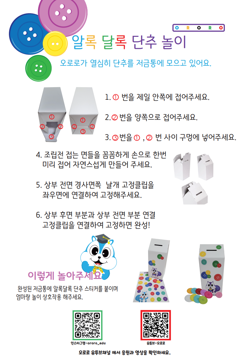 b508adff2c05ad9a5d482ef21cef57c4_1712031051_785.png
