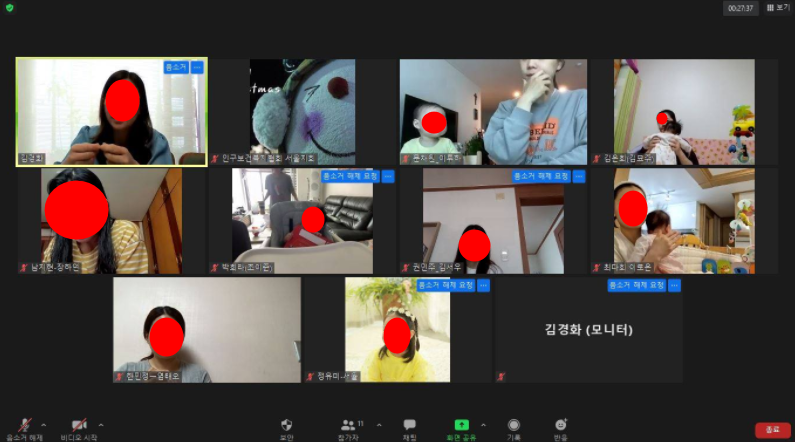 ef06422e8fe8a1fad42cb9777a53ad39_t9lzDxkG_f842e53923306e01084d05bceb6d8d5c99304684.png